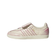 Adidas Samba LT Distressed Pack Cream White