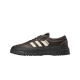 Adidas Samba LX Freizeit Song For The Mute Aura Coffee Off White