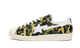 Adidas Superstar Bape ABC Camo Green