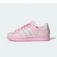Adidas Superstar II Care Bears Cheer Bear
