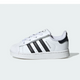 Adidas Superstar II Cloud White Core Black (TD)
