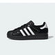 Adidas Superstar II Patent Snakeskin Black White