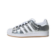 Adidas Superstar II Patent Snakeskin Silver Metallic