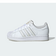 Adidas Superstar II White Grey One