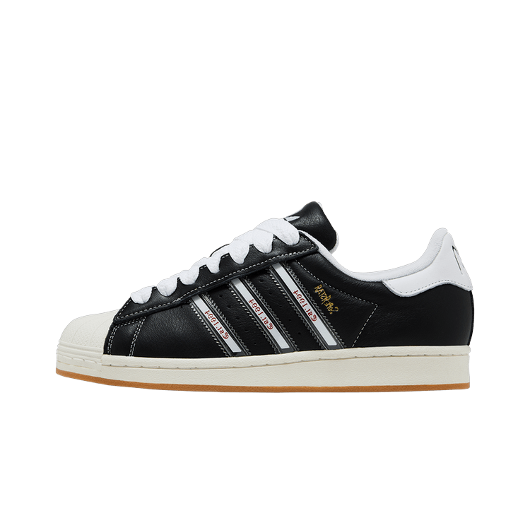 Adidas Superstar KoRn 30th Anniversary, Core Black/Translucent/Better Scarlet (IH1313)