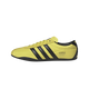 Adidas Tokyo Pure Sulfur Dark Brown Gold Metallic
