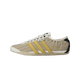 Adidas Tokyo Song For The Mute Off White Yellow