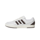 Adidas Tyshawn II Zach Saraceno White Shadow Brown