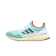 Adidas Ultra Boost DNA 1.0 ZX 9000