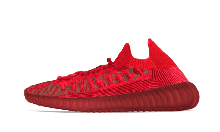 Adidas Yeezy 350 V2 CMPCT Slate Red, Slate Red/Slate Red/Slate Red (GW6945)