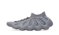 Yeezy 450