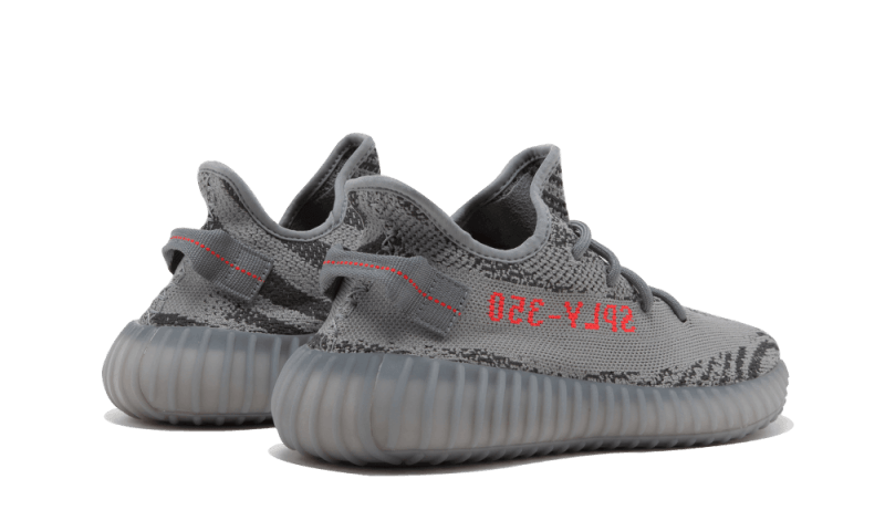Adidas Yeezy Boost 350 V2 Beluga 2.0, Grey/Bold Orange/Dark Solid Grey (AH2203)