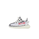 Adidas Yeezy Boost 350 V2 Zebra (Infants)