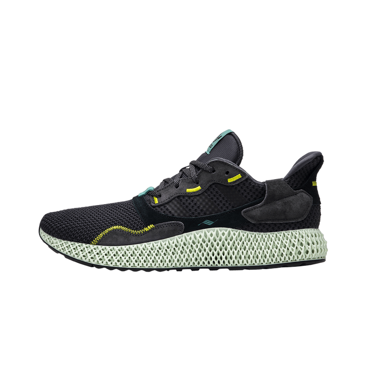 Adidas ZX 4000 4D Carbon, Carbon/Carbon/Semi Solar Yellow (BD7865)