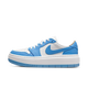Air Jordan 1 Elevate Low SE University Blue