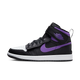 Air Jordan 1 High FlyEase Black Bright Violet
