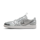 Air Jordan 1 Low Method of Make V3 Metallic Silver