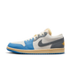 Air Jordan 1 Low Vintage UNC Grey