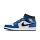 Air Jordan 1 Mid Game Royal