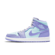 Air Jordan 1 Mid Purple Aqua