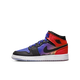 Air Jordan 1 Mid SS Skyline