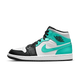 Air Jordan 1 Mid Tropical Twist Igloo