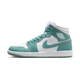 Air Jordan 1 Mid White Cannon