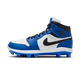 Air Jordan 1 Retro High MCS Game Royal