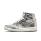 Air Jordan 1 Retro High OG Chrome