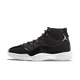 Air Jordan 11 Retro Jubilee 25th Anniversary