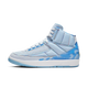 Air Jordan 2 Retro J Balvin