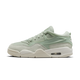 Air Jordan 4 RM Jade Horizon