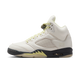 Air Jordan 5 Retro Luminous Green