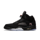 Air Jordan 5 Retro Paris Saint-Germain