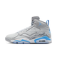 Air Jordan MVP Grey University Blue