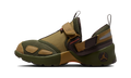 Air Jordan Trunner LX Brown Kelp