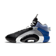 Air Jordan XXXV Fragment