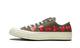 Converse Chuck Taylor All Star 70 Ox Comme des Garcons Multi Heart Green
