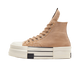 Converse DBL DRKSTAR Chuck Taylor All Star 70 Hi Rick Owens DRKSHDW Overdye Blonde