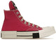 Converse TURBODRK Laceless Chuck Taylor All Star 70 Hi Rick Owens DRKSHDW Cactus Flower Pink