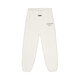 Fear of God Essentials Fleece Essential Sweatpant Shell