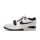 Nike Air Alpha Force 88 SP Billie Eilish White Black