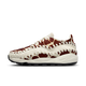 Nike Air Footscape Woven Cow Print