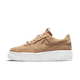 Nike Air Force 1 Low Pixel Hemp