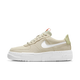 Nike Air Force 1 Low Pixel Olive Aura