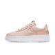 Nike Air Force 1 Low Pixel Particle Beige