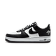 Nike Air Force 1 Low QS Terror Squad Blackout