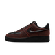 Nike Air Force 1 Low Retro QS Halloween Skull