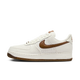 Nike Air Force 1 Low SNKRS Day 5th Anniversary