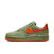 Nike Air Force 1 Low Wet Putty 2.0